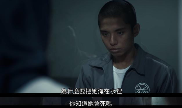 真敢拍，我唯一担心就是它火了