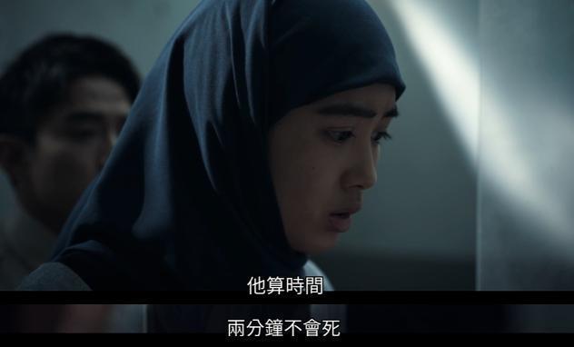 真敢拍，我唯一担心就是它火了