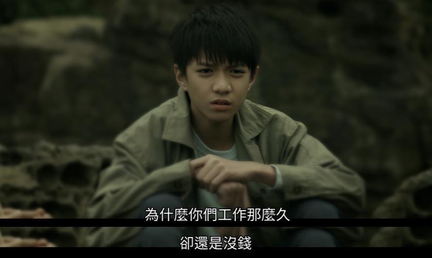 真敢拍，我唯一担心就是它火了