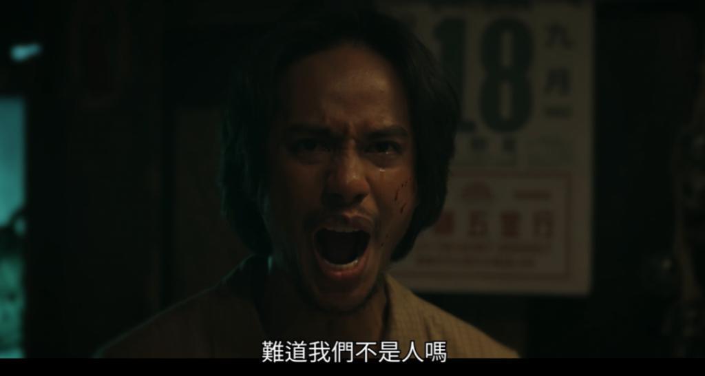 真敢拍，我唯一担心就是它火了