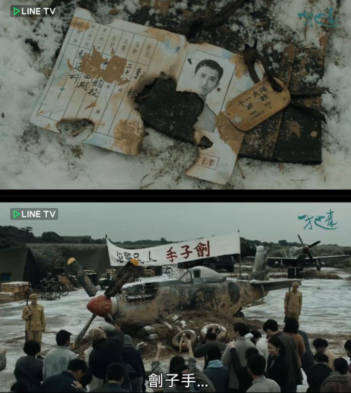 真敢拍，我唯一担心就是它火了