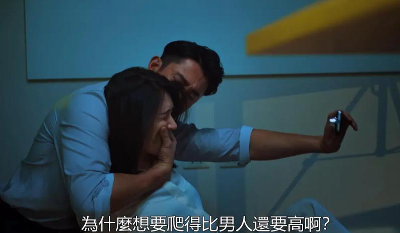 真敢拍，我唯一担心就是它火了