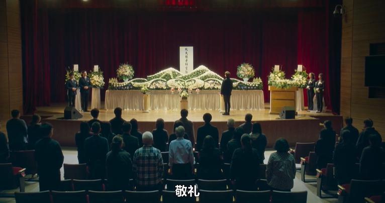 真敢拍，我唯一担心就是它火了