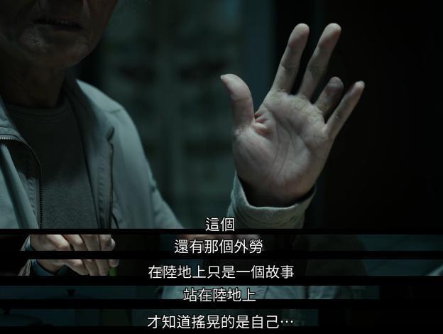 真敢拍，我唯一担心就是它火了