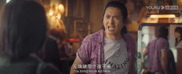 完了，周润发也扑街了……