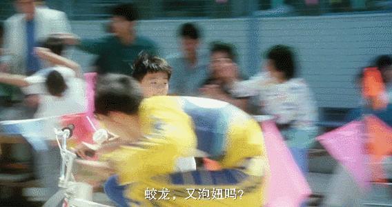 完了，周润发也扑街了……