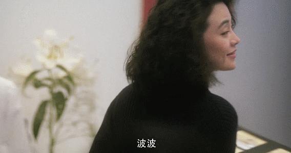 完了，周润发也扑街了……