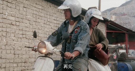 完了，周润发也扑街了……