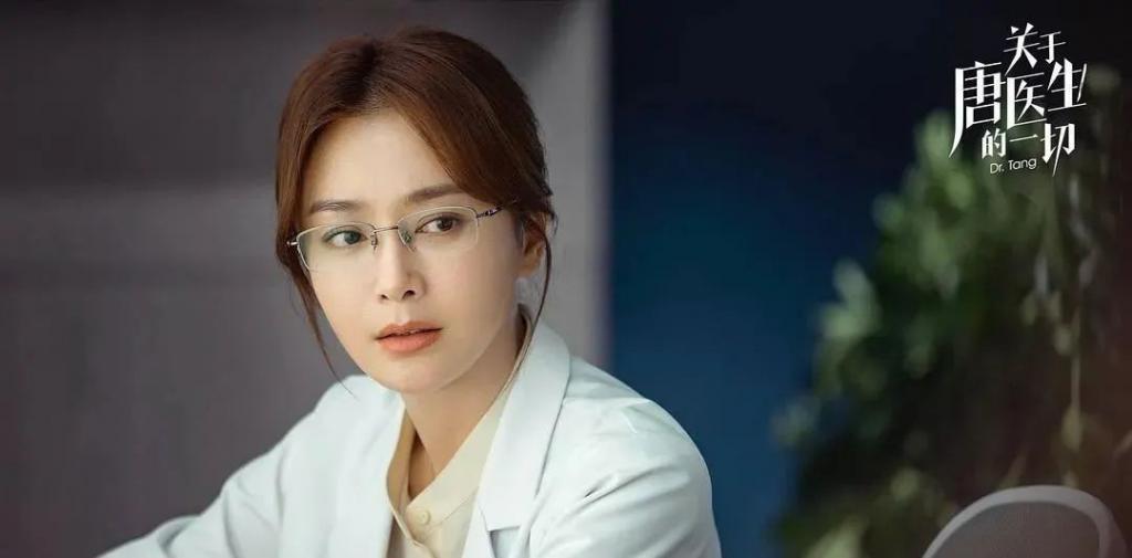 就算是新晋顶流魏大勋，和秦岚在一起也属于高攀