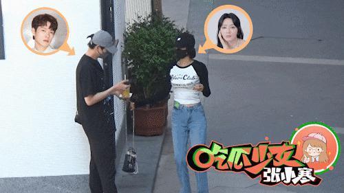 就算是新晋顶流魏大勋，和秦岚在一起也属于高攀