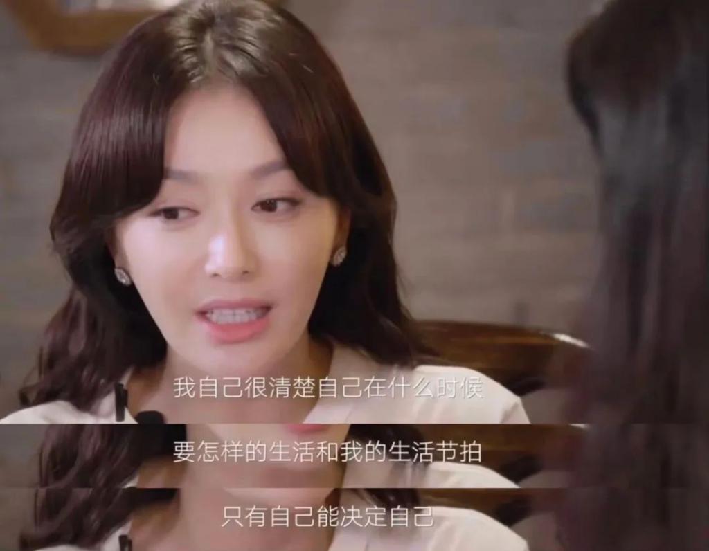 就算是新晋顶流魏大勋，和秦岚在一起也属于高攀