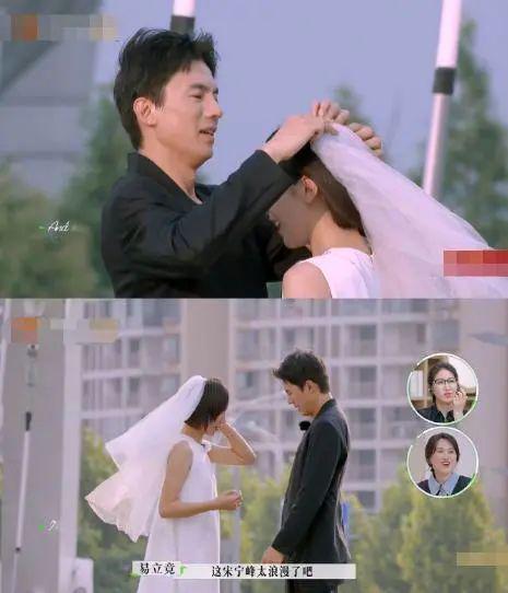 这对曾被全网劝离的夫妻，要生二胎了