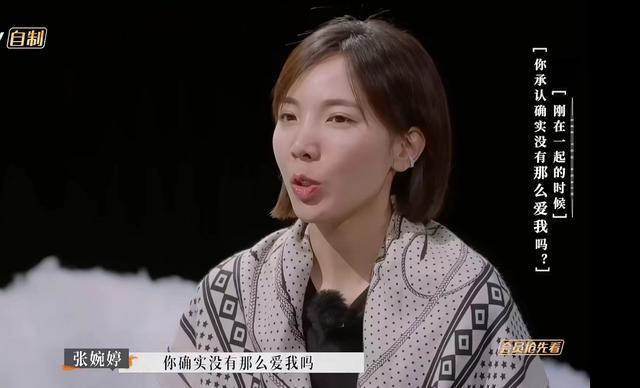 这对曾被全网劝离的夫妻，要生二胎了