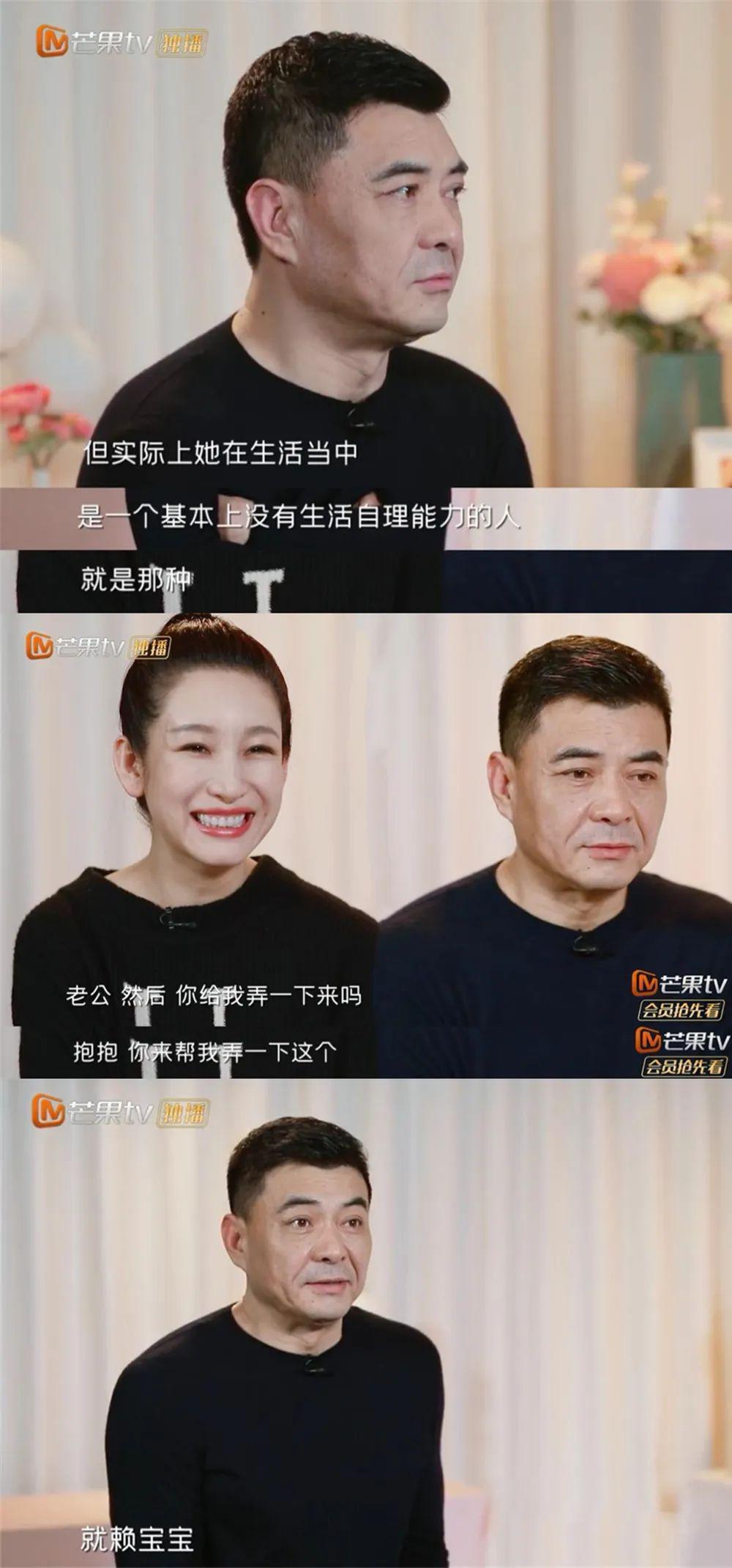 这对曾被全网劝离的夫妻，要生二胎了