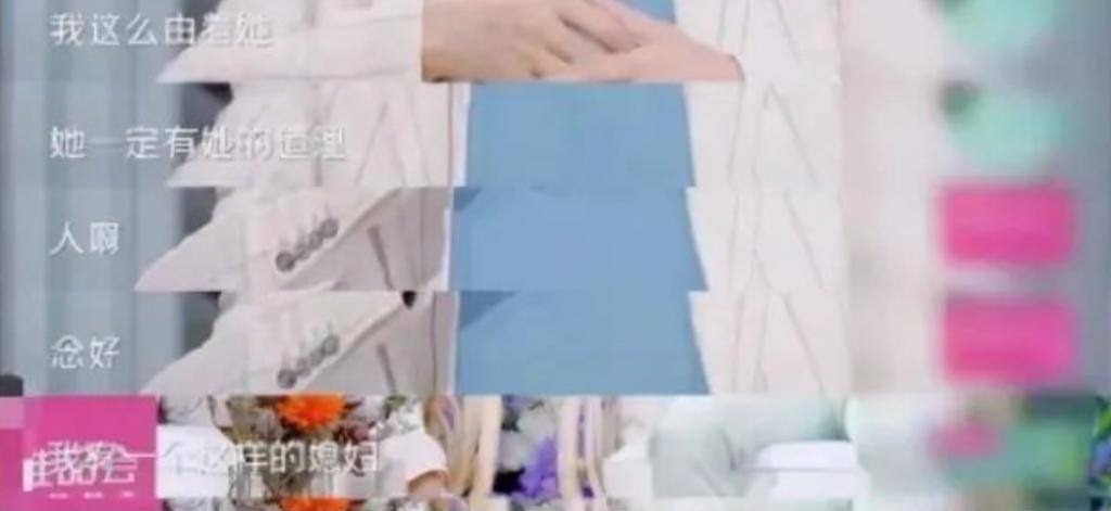 这对曾被全网劝离的夫妻，要生二胎了