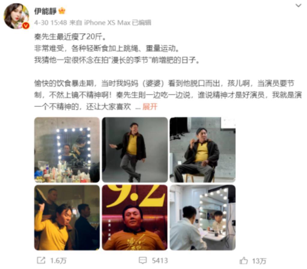 这对曾被全网劝离的夫妻，要生二胎了