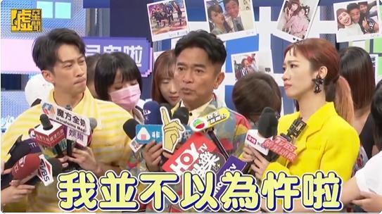 吴宗宪坚持提告黄子佼 称诉讼所得会捐出来做公益