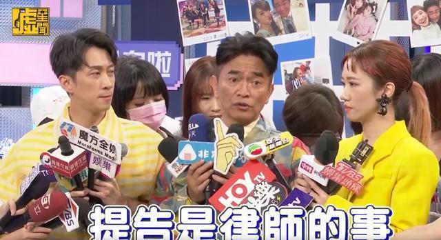 吴宗宪坚持提告黄子佼 称诉讼所得会捐出来做公益