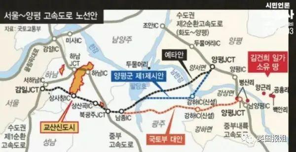 韩国总统岳母被逮捕，倒地威胁服毒自杀？夫人却在外国狂买…