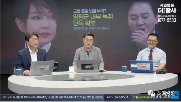 韩国总统岳母被逮捕，倒地威胁服毒自杀？夫人却在外国狂买…