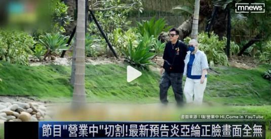 真是脸都不要了