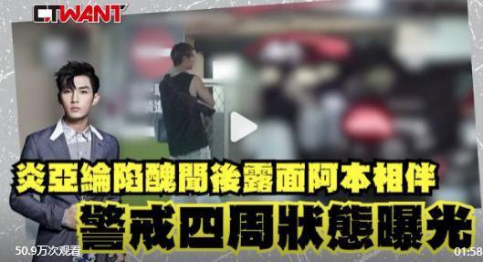 真是脸都不要了