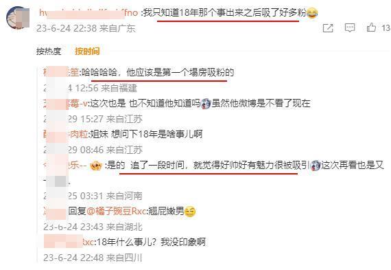 真是脸都不要了