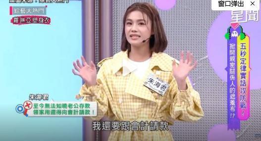真是脸都不要了