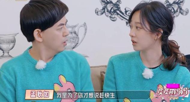 真是脸都不要了