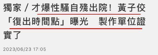 真是脸都不要了