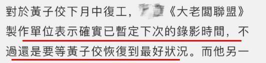 真是脸都不要了