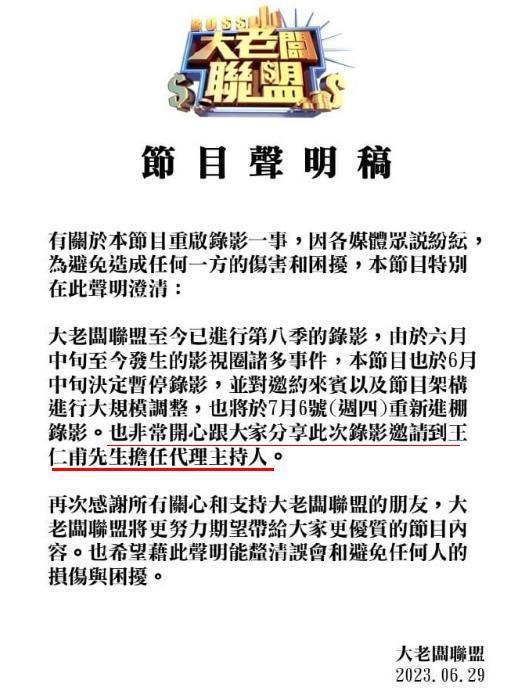 真是脸都不要了
