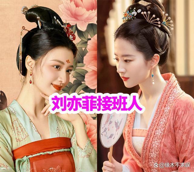 杨洋王楚然综艺首秀，王楚然表情被骂惨，魏大勋全程被忽略