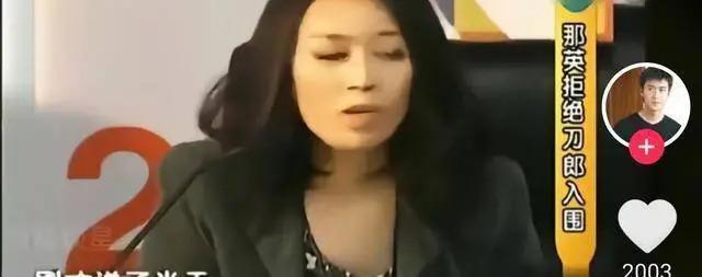 刀郎新歌歌词惹争议，疑似内涵四位明星，信息量巨大