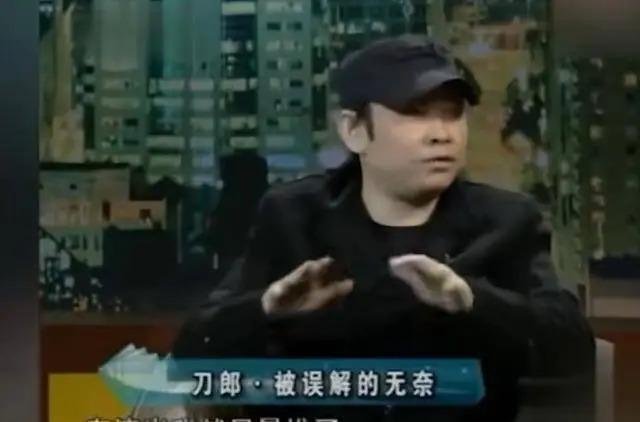 刀郎新歌歌词惹争议，疑似内涵四位明星，信息量巨大