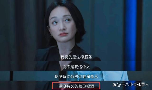 48岁的周迅，45岁的刘涛，同是一线为何口碑天差地别