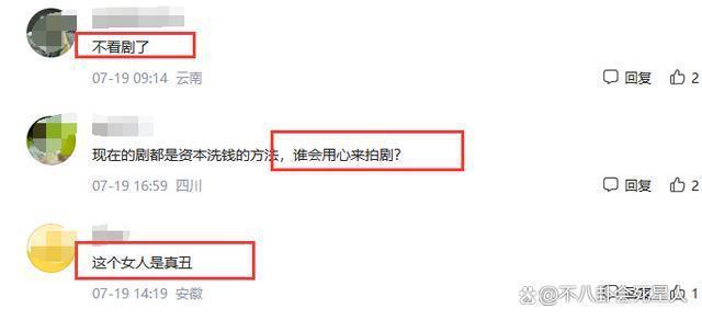 48岁的周迅，45岁的刘涛，同是一线为何口碑天差地别