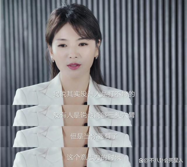 48岁的周迅，45岁的刘涛，同是一线为何口碑天差地别