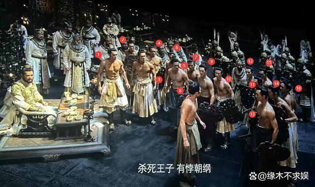 《封神》“姬发”被扒：和女粉撩骚，和85花秘恋