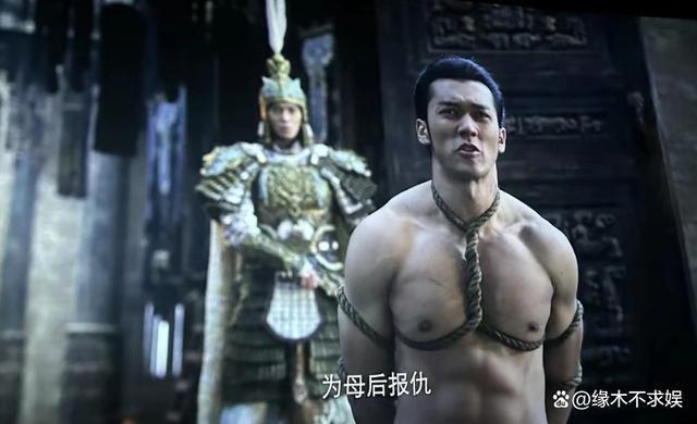 《封神》“姬发”被扒：和女粉撩骚，和85花秘恋