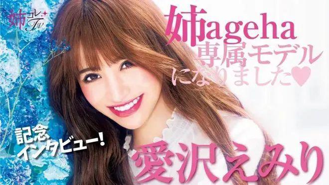 全球“第一陪酒女”：年薪2亿，却滴酒不沾！