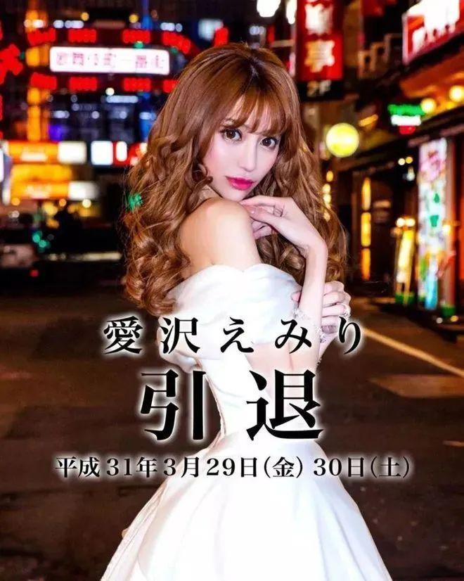 全球“第一陪酒女”：年薪2亿，却滴酒不沾！