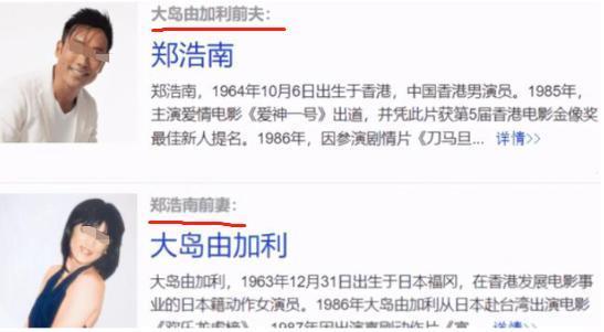 太惨！辛苦养家被娇妻戴绿帽，卷走全部家当？