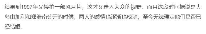 太惨！辛苦养家被娇妻戴绿帽，卷走全部家当？