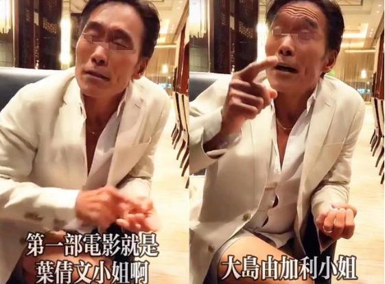 太惨！辛苦养家被娇妻戴绿帽，卷走全部家当？