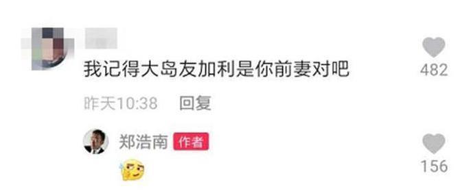 太惨！辛苦养家被娇妻戴绿帽，卷走全部家当？