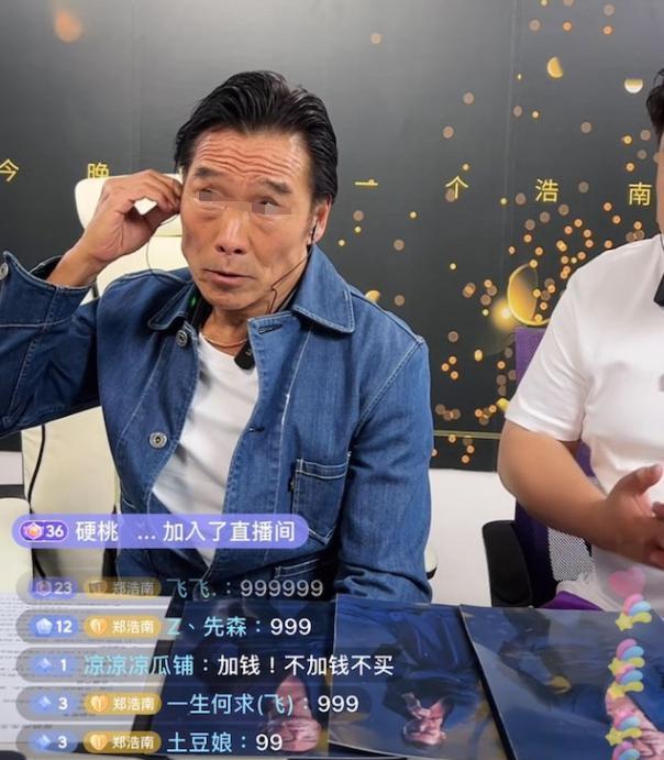 太惨！辛苦养家被娇妻戴绿帽，卷走全部家当？