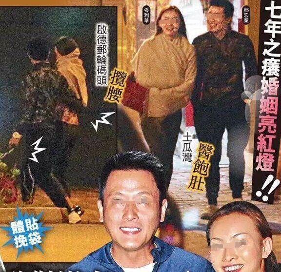 太惨！辛苦养家被娇妻戴绿帽，卷走全部家当？