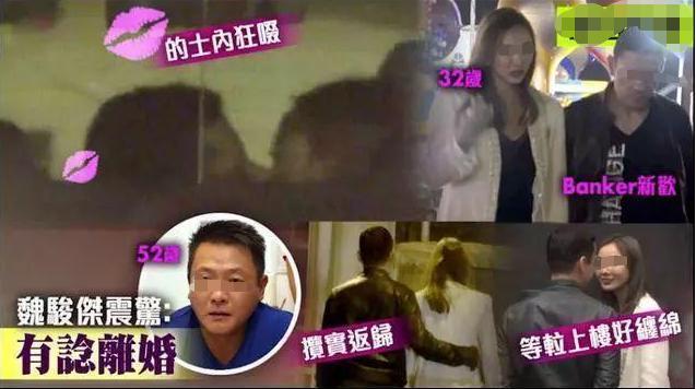 太惨！辛苦养家被娇妻戴绿帽，卷走全部家当？