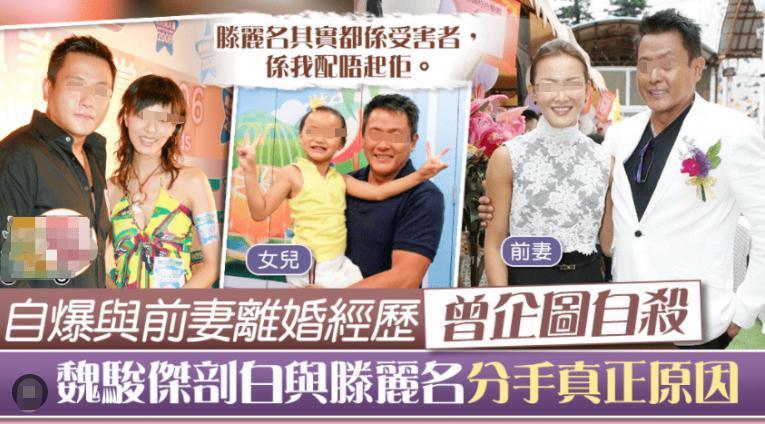 太惨！辛苦养家被娇妻戴绿帽，卷走全部家当？